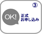 �g�уT�C�g�A�ȒP����A���[���z�M